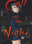 کتاب CALL OF THE NIGHT 5 MANGA (وارش)