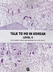 کتاب TALK TO ME IN KOREAN 4+CD  SB+WB (آموزش زبان کره ای/وارش)