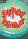 کتاب SUPER GRAMMAR 3 (رحلی/رهنما)