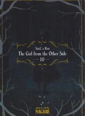 THE GIRL FROM THE OTHER SIDE 10 MANGA (وارش)