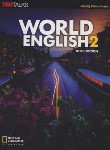 کتاب WORLD ENGLISH 2+CD SB+WB EDI 3 (رحلی/رهنما)