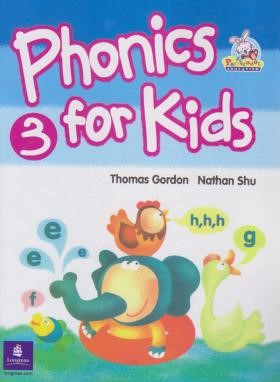 PHONICKS FOR KIDS 3+CD (رهنما)