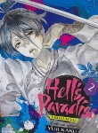 کتاب HELL'S PARADISE 02 MANGA (وارش)