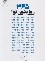 کتاب 365 روز بدون تو (آکیرا/سهیلی فر/داهی)