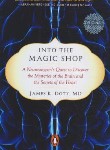 کتاب INTO THE MAGIC SHOP مغازه جادویی (زبان اصلی/مات)