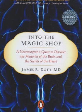 INTO THE MAGIC SHOP مغازه جادویی (زبان اصلی/مات)