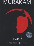 کتاب KAFKA ON THE SHORE کافکا در کرانه (زبان اصلی/مات)