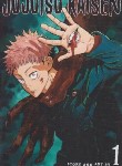 کتاب JUJUTSU KAISEN 01 MANGA (مات)