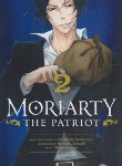 کتاب MORIARTY THE PATRIOT 02 MANGA (مات)