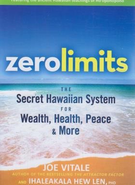 ZERO LIMITS محدودیت صفر (زبان اصلی/مات)