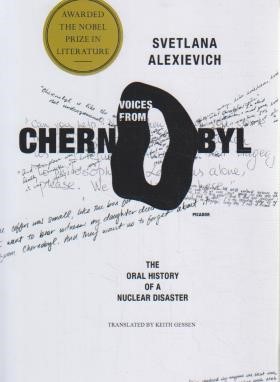 VOICES FROM CHERNOBYL صداهایی از چرنوبیل (زبان اصلی/مات)