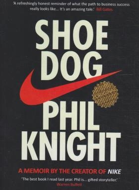 SHOE DOG کفش باز (زبان اصلی/مات)