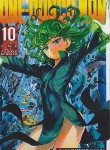 کتاب ONE PUNCH 10 MANGA (وارش)