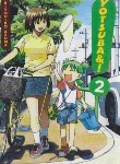 کتاب YOTSUBA 02 MANGA (وارش)