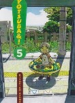 کتاب YOTSUBA 05 MANGA (وارش)