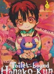 کتاب TOILET -BOUND HANAKO-KUN 16 MANGA (وارش)