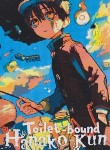 کتاب TOILET -BOUND HANAKO-KUN 17 MANGA (وارش)