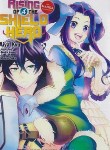 کتاب THE RISING OF SHIELD HERO 04 MANGA (وارش)