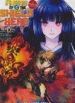 کتاب THE RISING OF SHIELD HERO 05 MANGA (وارش)