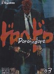 کتاب DOROHEDORO 03 MANGA (وارش)