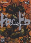 کتاب DOROHEDORO 06 MANGA (وارش)