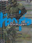 کتاب DOROHEDORO 08 MANGA (وارش)