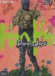 کتاب DOROHEDORO 09 MANGA (وارش)