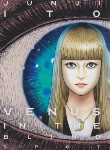 کتاب VENUS IN THE BLIND SPOT MANGA (وارش)