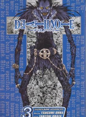 DEATH NOTE 03 MANGA (مات)