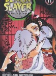 کتاب DEMON SLAYER 11 MANGA (مات)