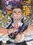 کتاب DEMON SLAYER 15 MANGA (مات)