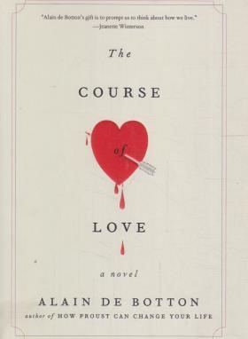 THE COURSE OF LOVE سیر عشق(معیارعلم)