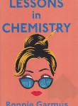 کتاب LESSONS IN CHEMISTRY درس های شیمی(معیارعلم)