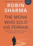 کتاب THE MONK WHO SOLD HIS FERRARI راهبی که فراری اش را فروخت(معیارعلم)