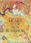 کتاب HEART OF THE SUN WARRIORقلب جنگجوی خورشید(معیارعلم)