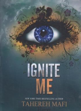 IGNITE ME ذوبم کن(معیارعلم)