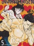 کتاب JUJUTSU KAISEN 05 MANGA (مات)