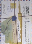 کتاب پرونده تور جهانی پروفسور ریچاد (جنایی و معمایی/دهکده برد گیم)
